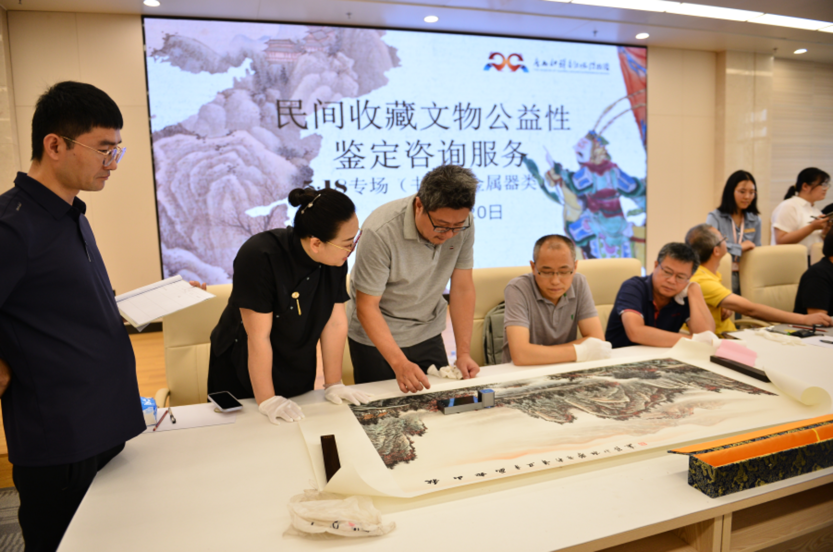 U8娱乐