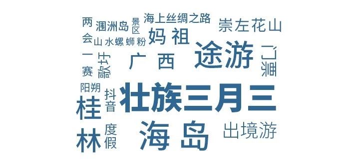 U8娱乐