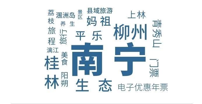 U8娱乐