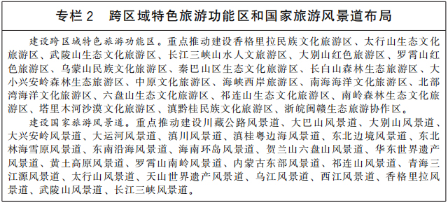 U8娱乐