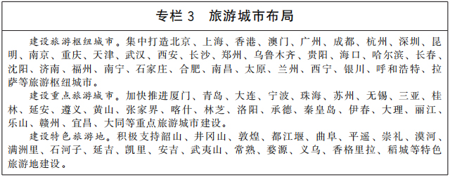 U8娱乐