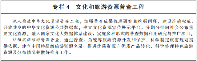 U8娱乐