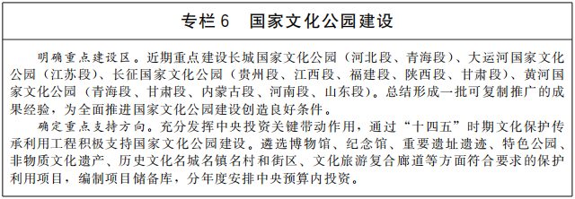 U8娱乐