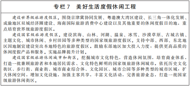 U8娱乐