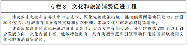 U8娱乐