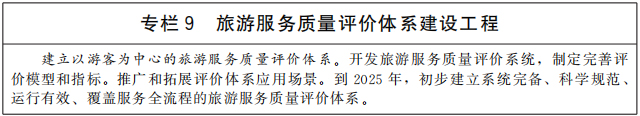 U8娱乐