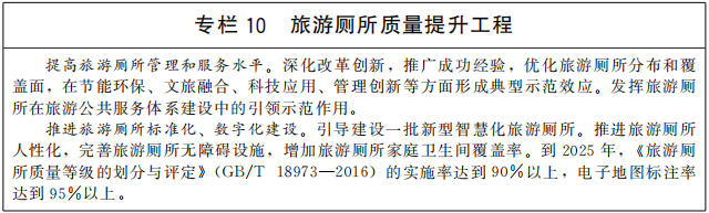 U8娱乐