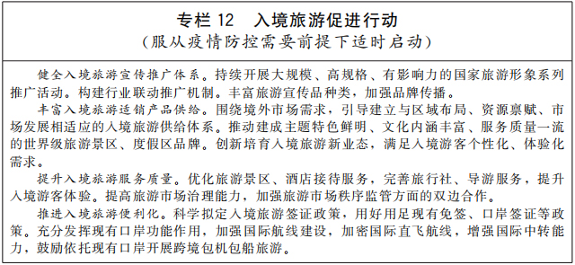 U8娱乐