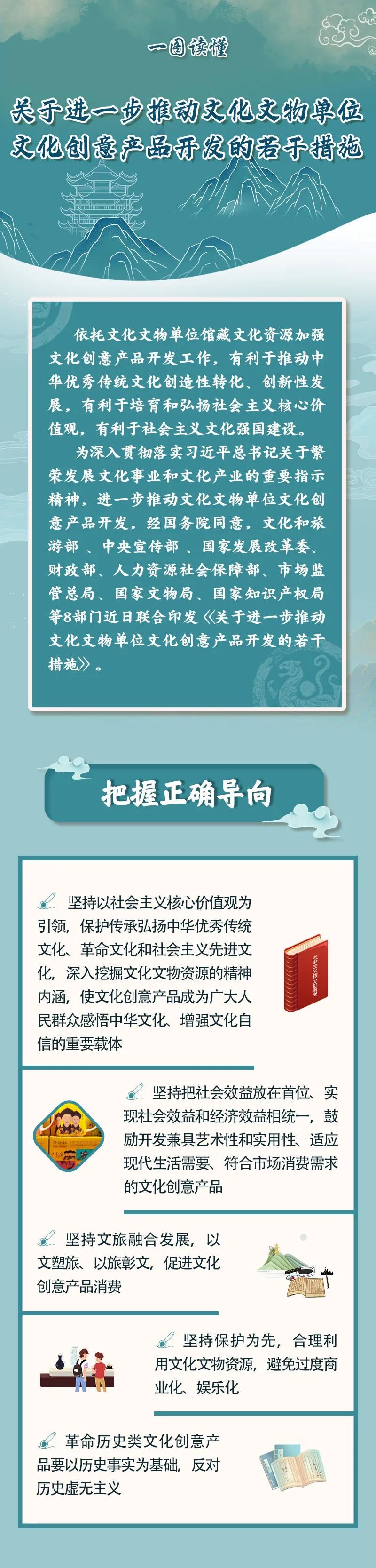 U8娱乐