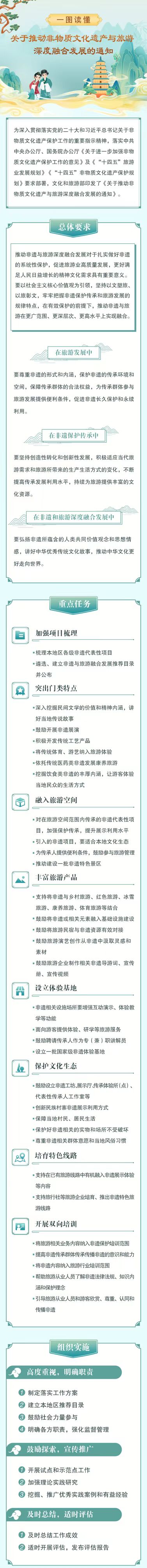 U8娱乐