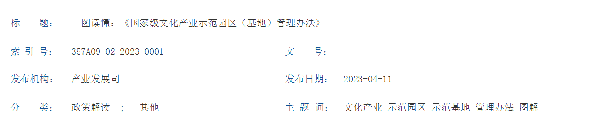 U8娱乐