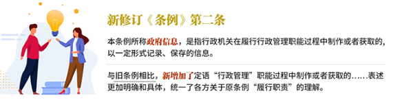 U8娱乐