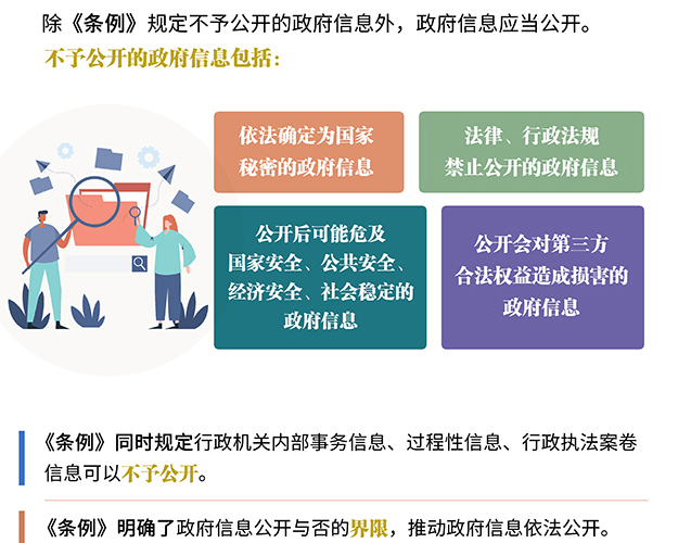 U8娱乐
