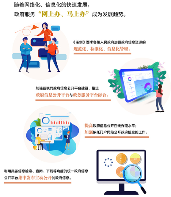 U8娱乐