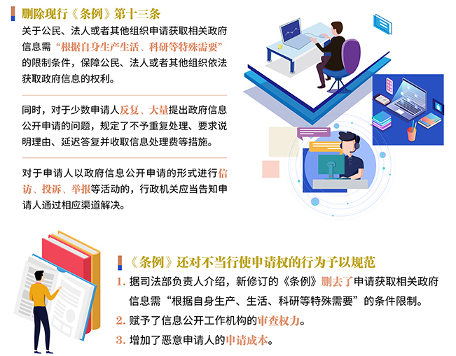 U8娱乐
