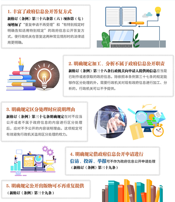 U8娱乐