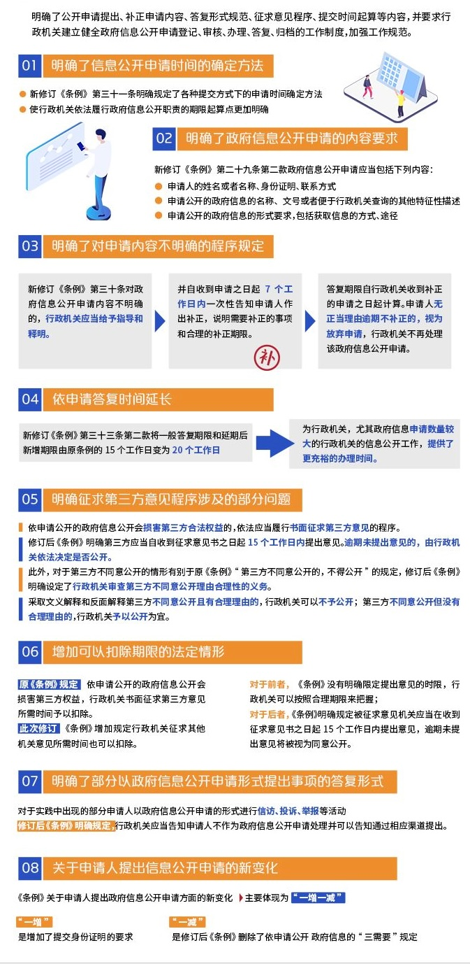U8娱乐