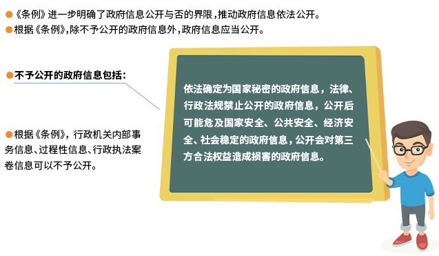 U8娱乐