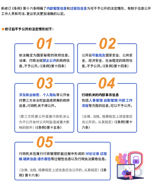 U8娱乐