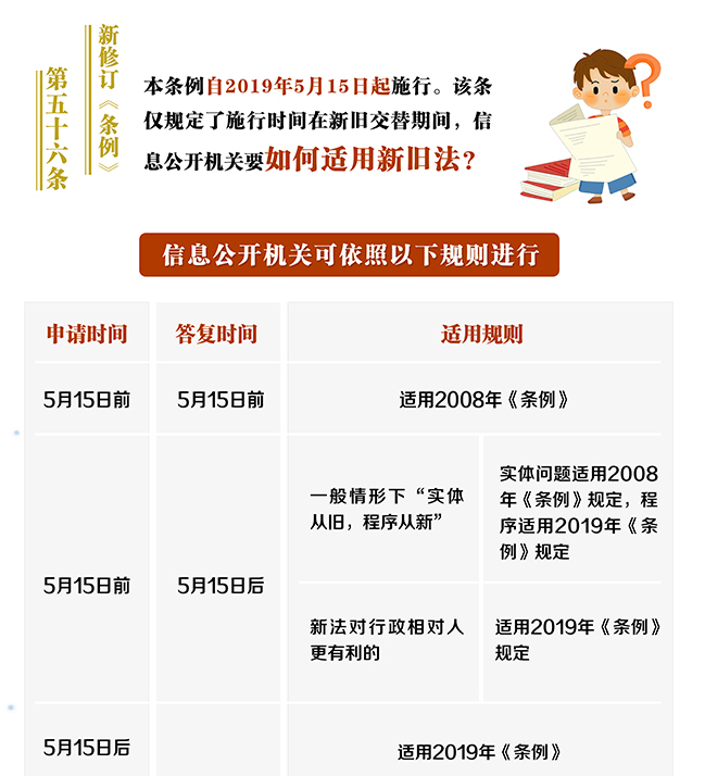 U8娱乐