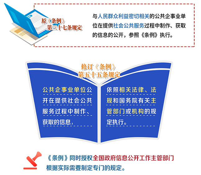 U8娱乐