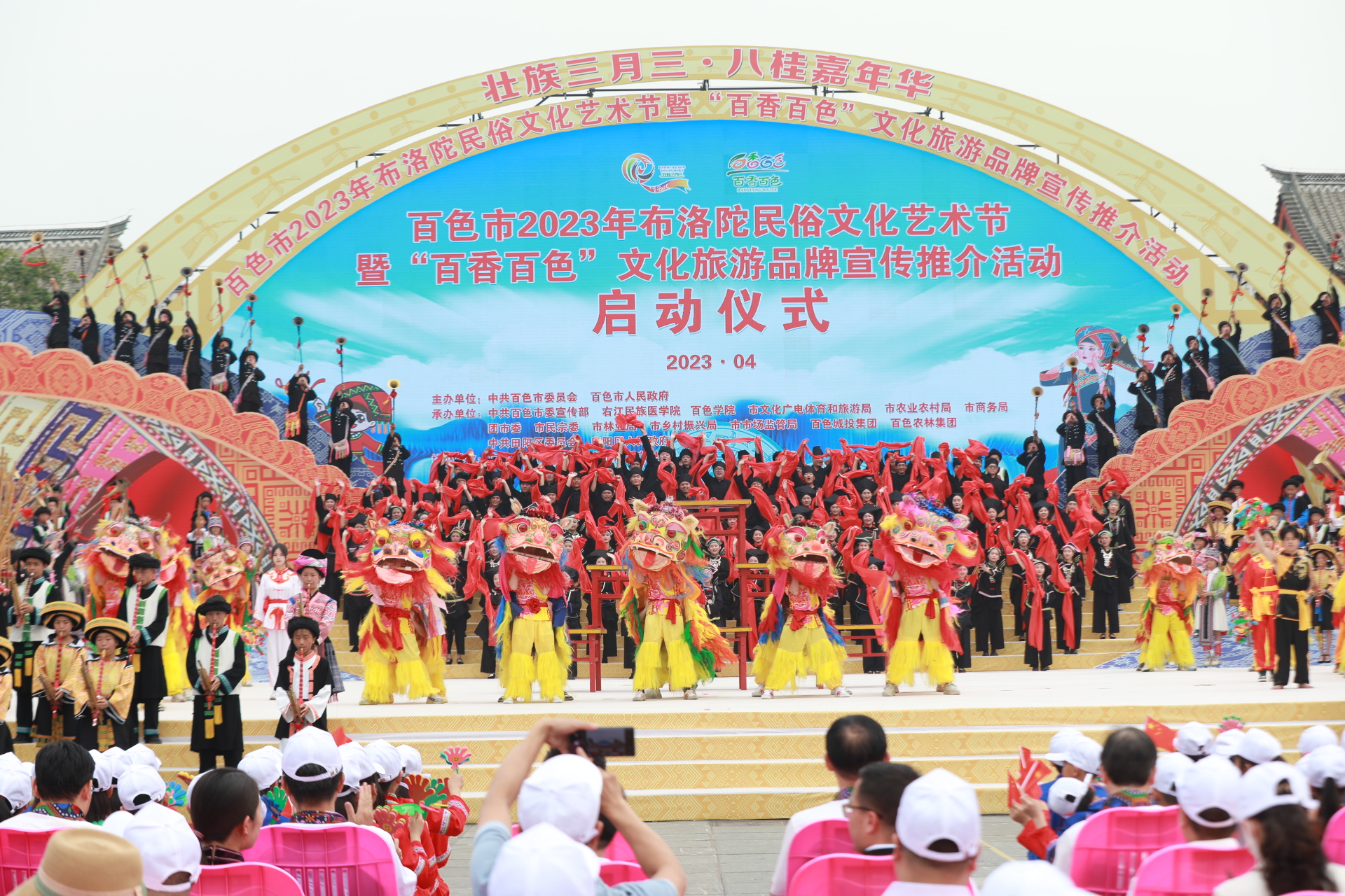 U8娱乐