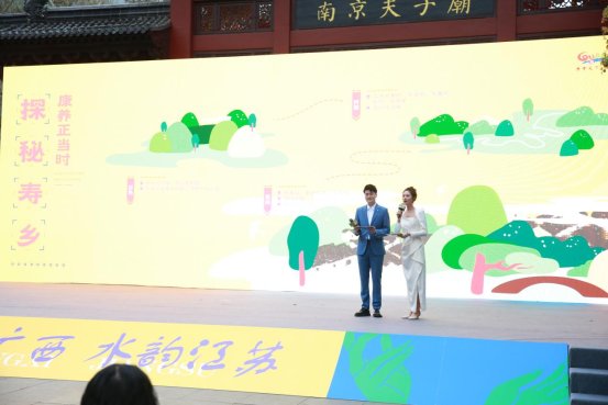 U8娱乐