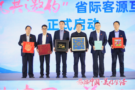 U8娱乐