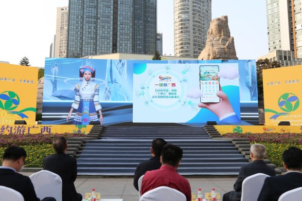 U8娱乐