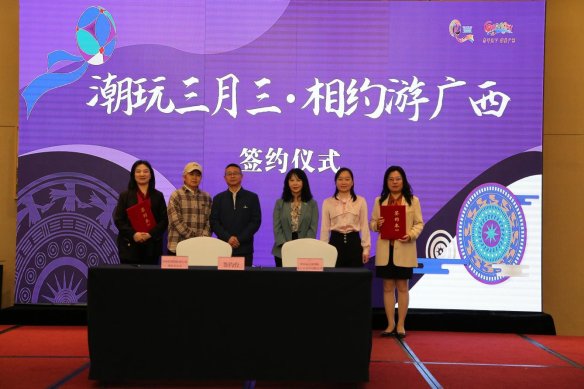 U8娱乐