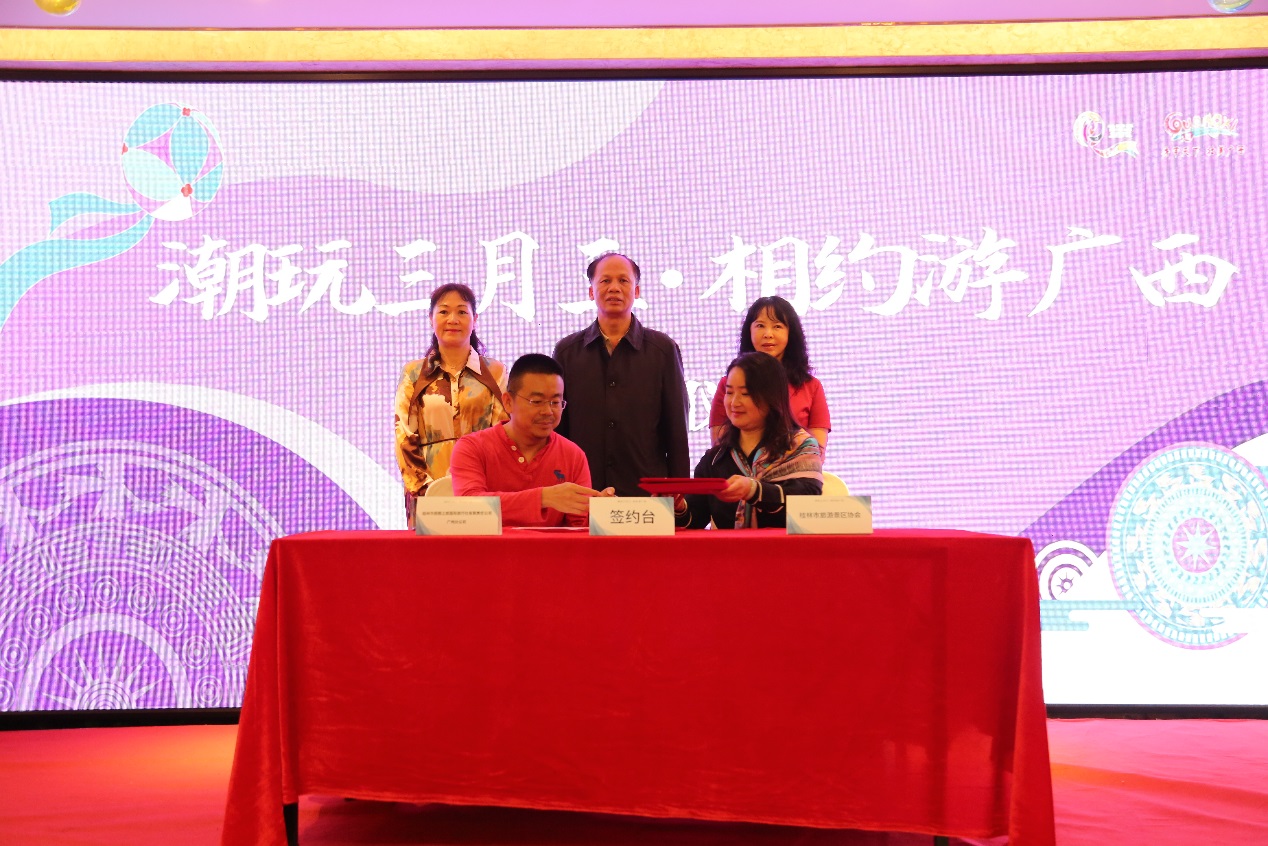 U8娱乐