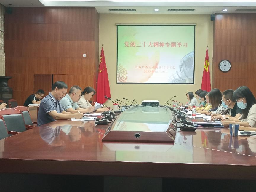 U8娱乐
