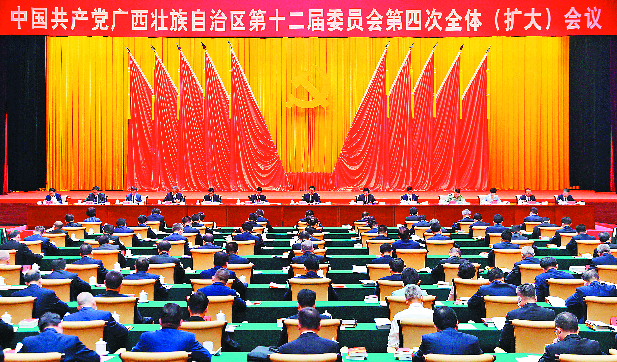 U8娱乐