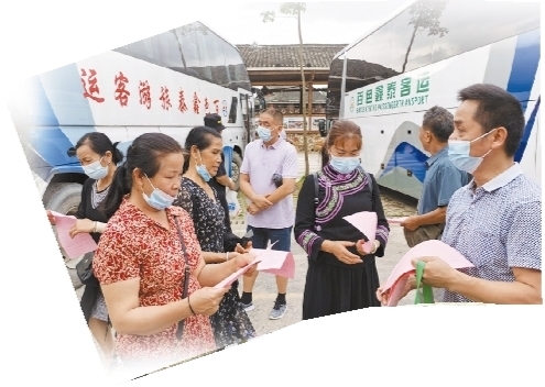 U8娱乐
