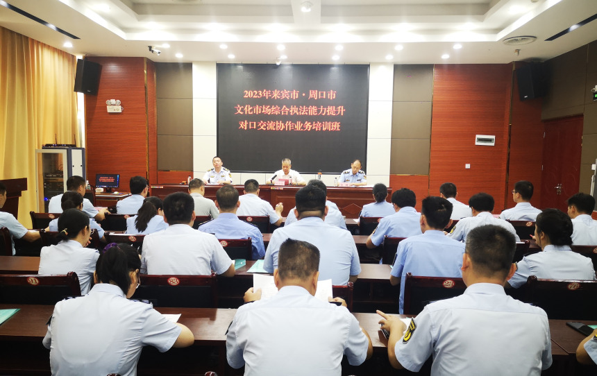 U8娱乐