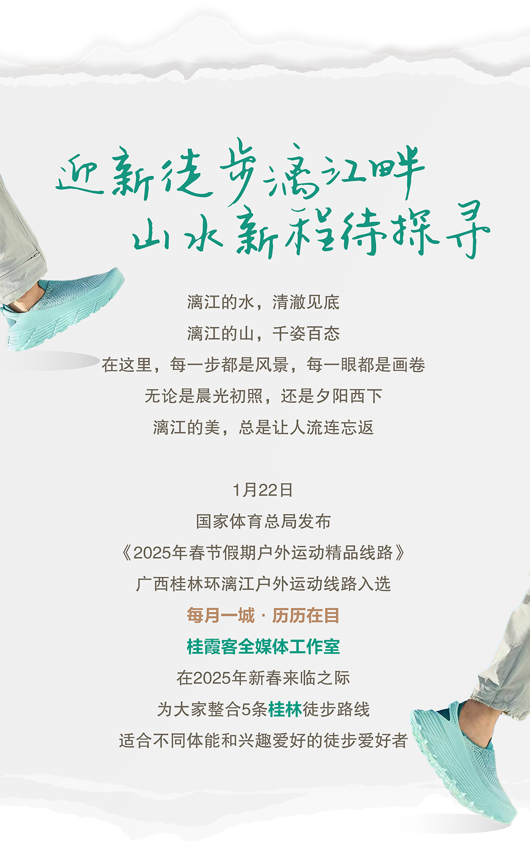 U8娱乐