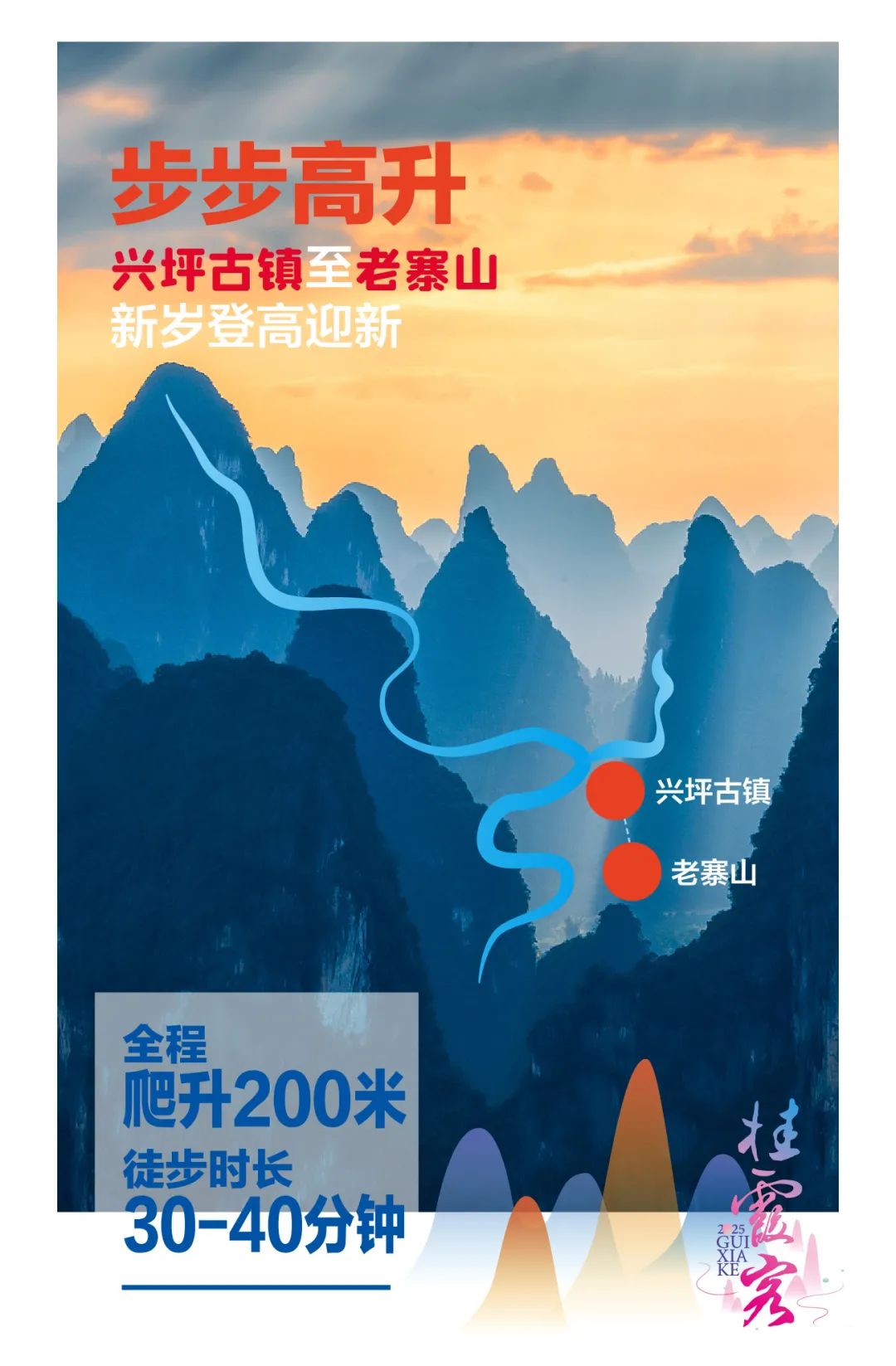 U8娱乐