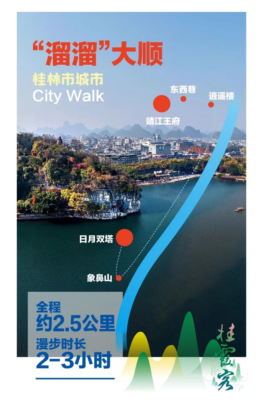 U8娱乐