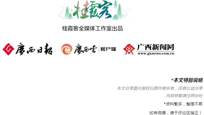 U8娱乐