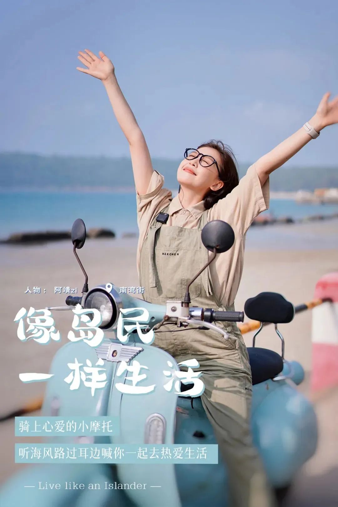 U8娱乐