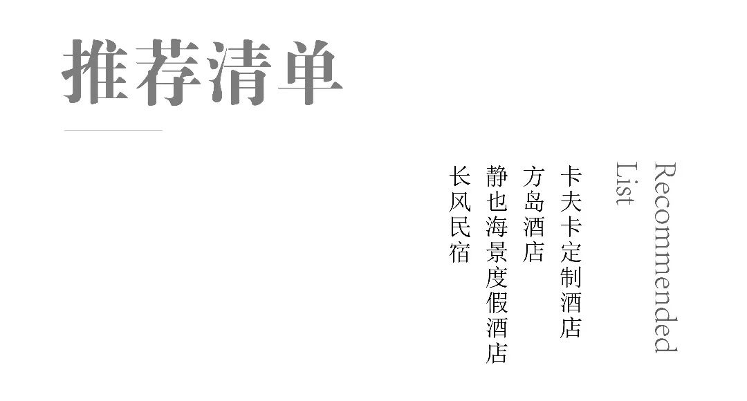 U8娱乐