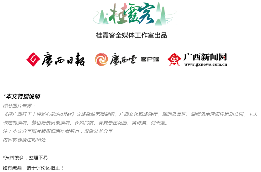 U8娱乐
