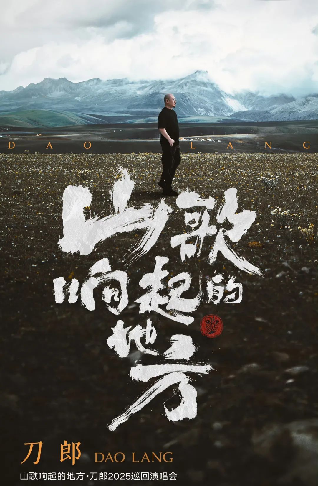U8娱乐