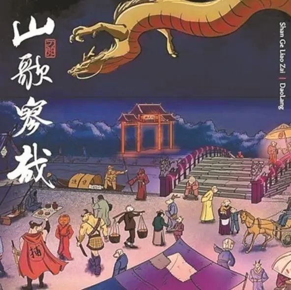 U8娱乐