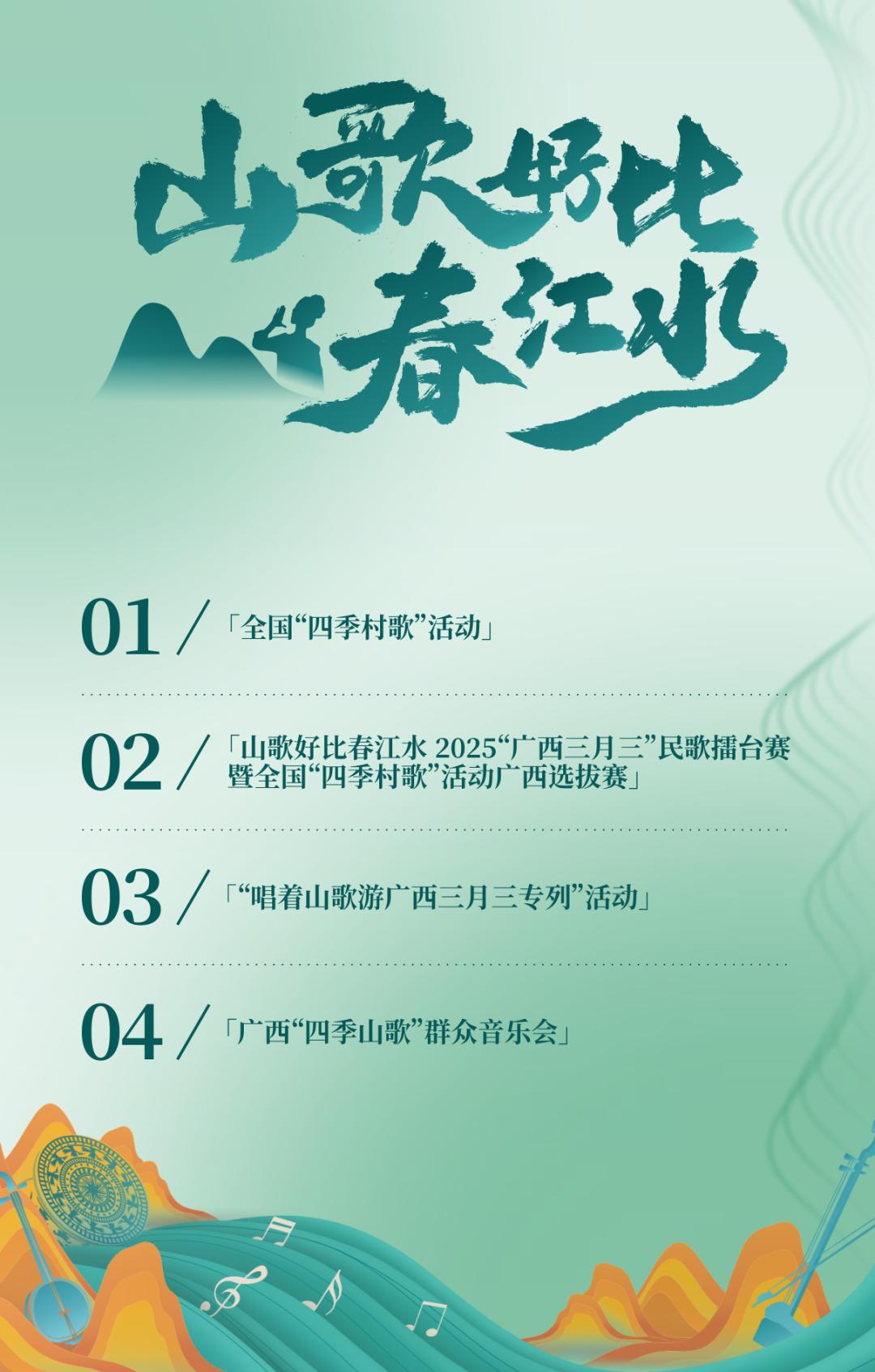 U8娱乐