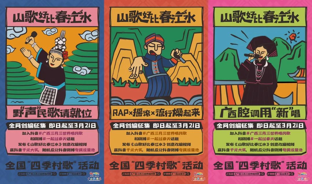 U8娱乐