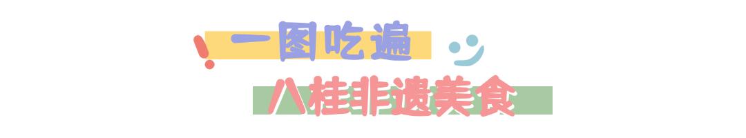 U8娱乐