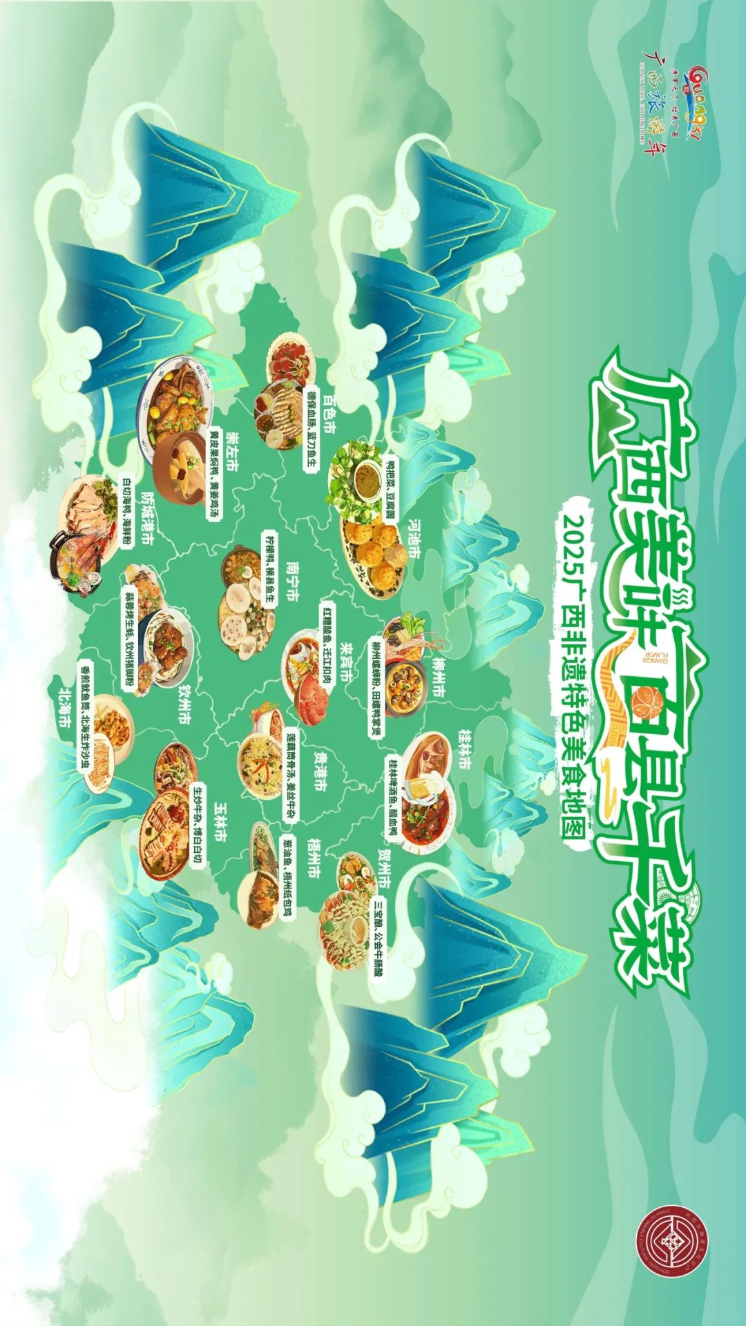 U8娱乐