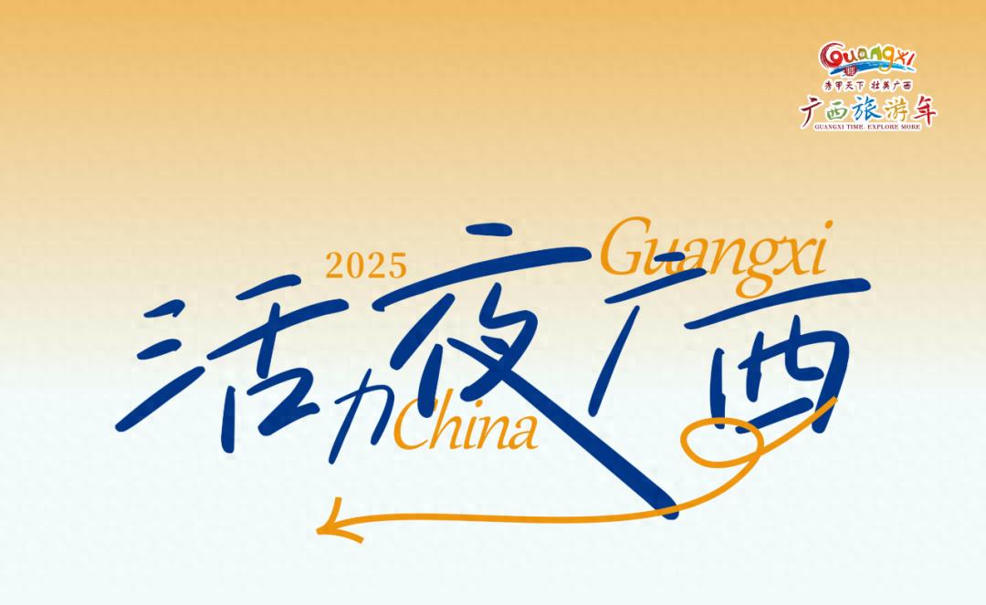 U8娱乐