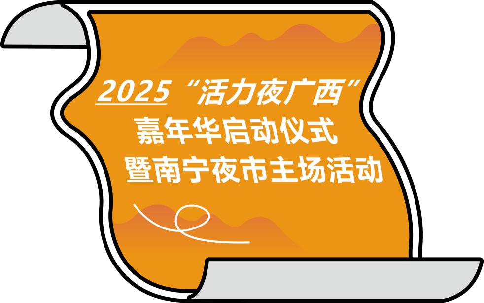U8娱乐